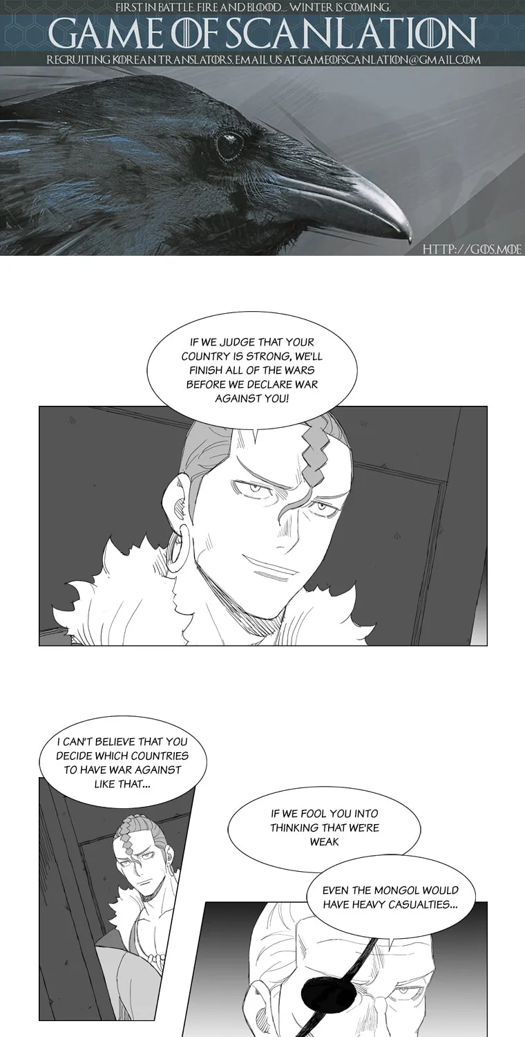 Mujang Chapter 142 page 4 - 