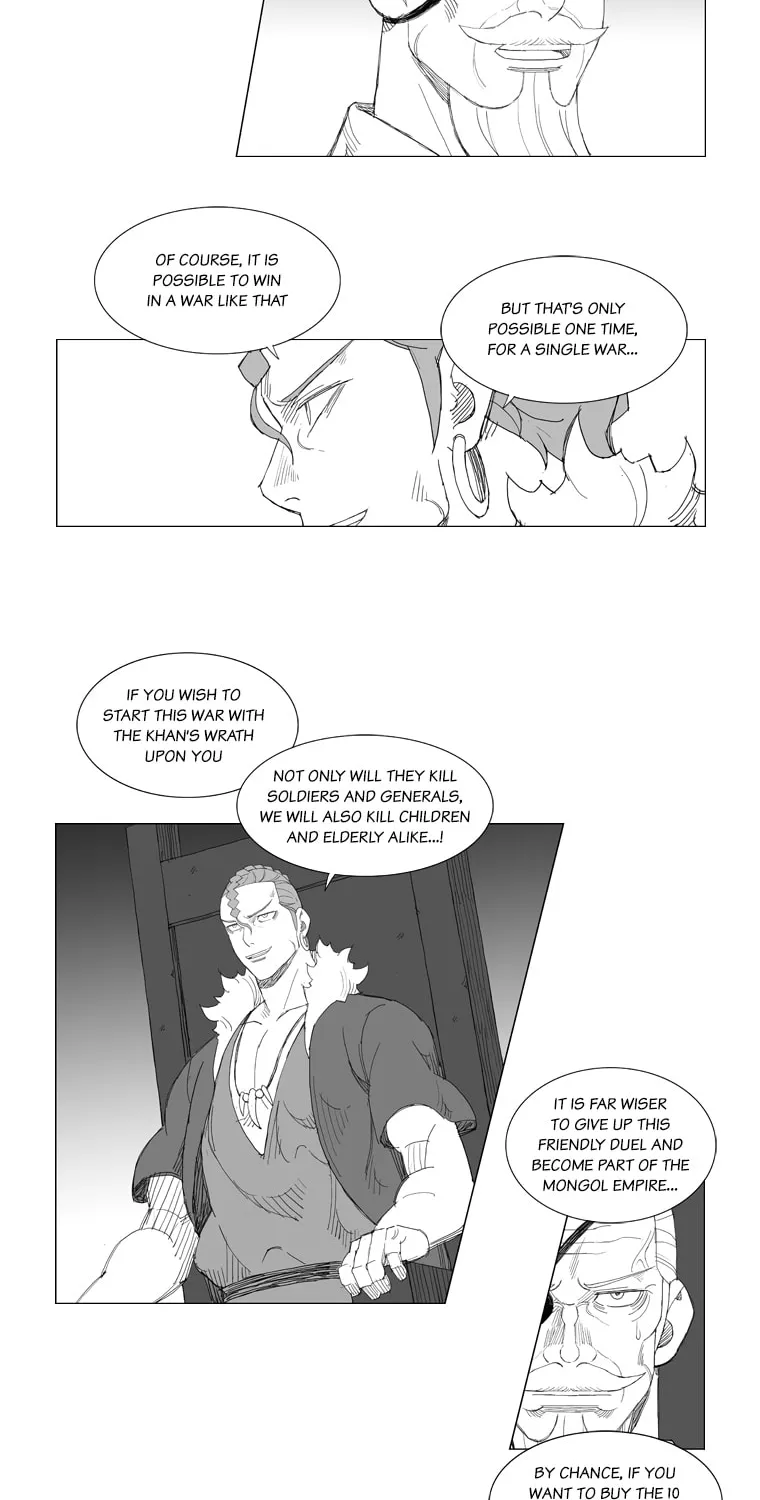 Mujang Chapter 142 page 5 - 