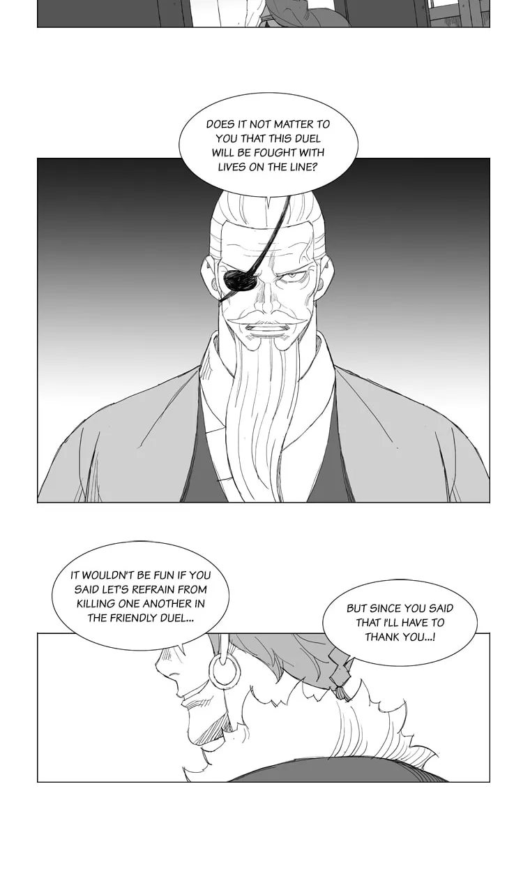 Mujang Chapter 142 page 7 - 