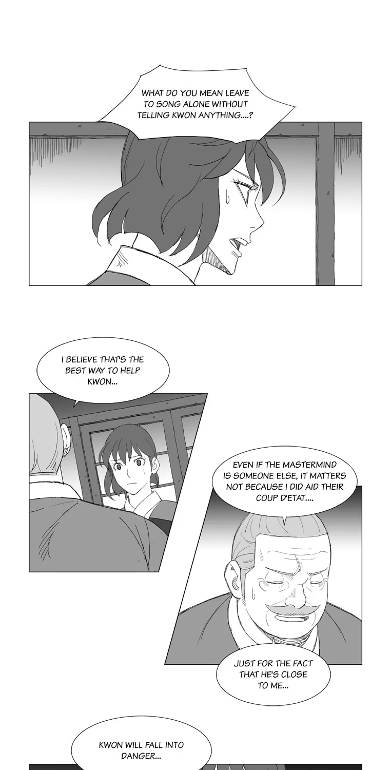 Mujang Chapter 143 page 13 - 