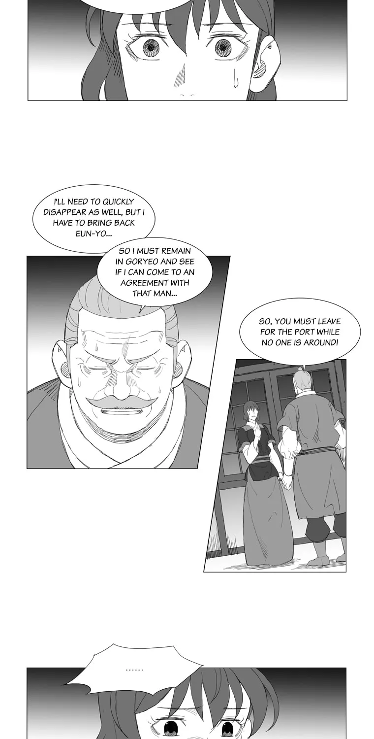 Mujang Chapter 143 page 14 - 