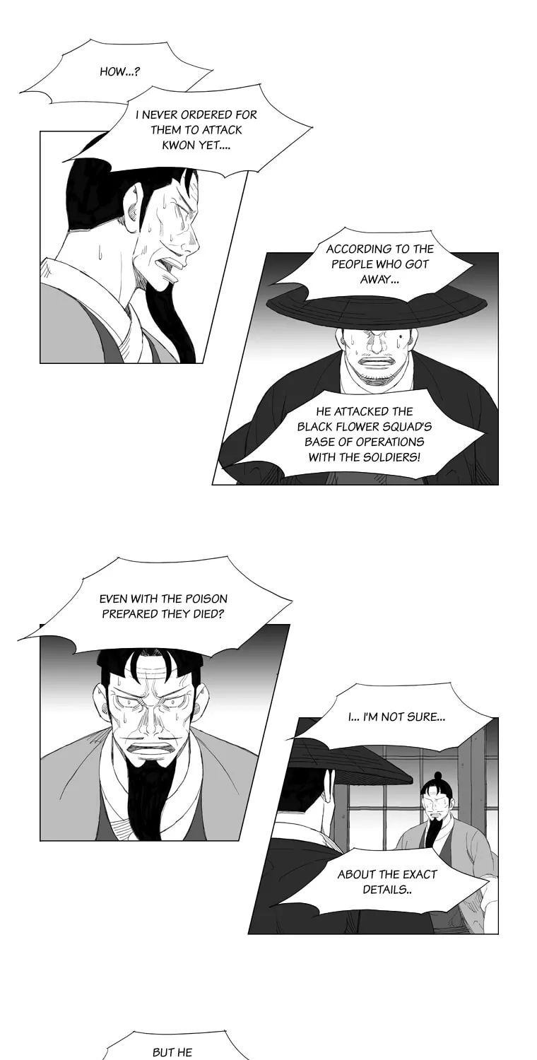 Mujang Chapter 143 page 17 - 