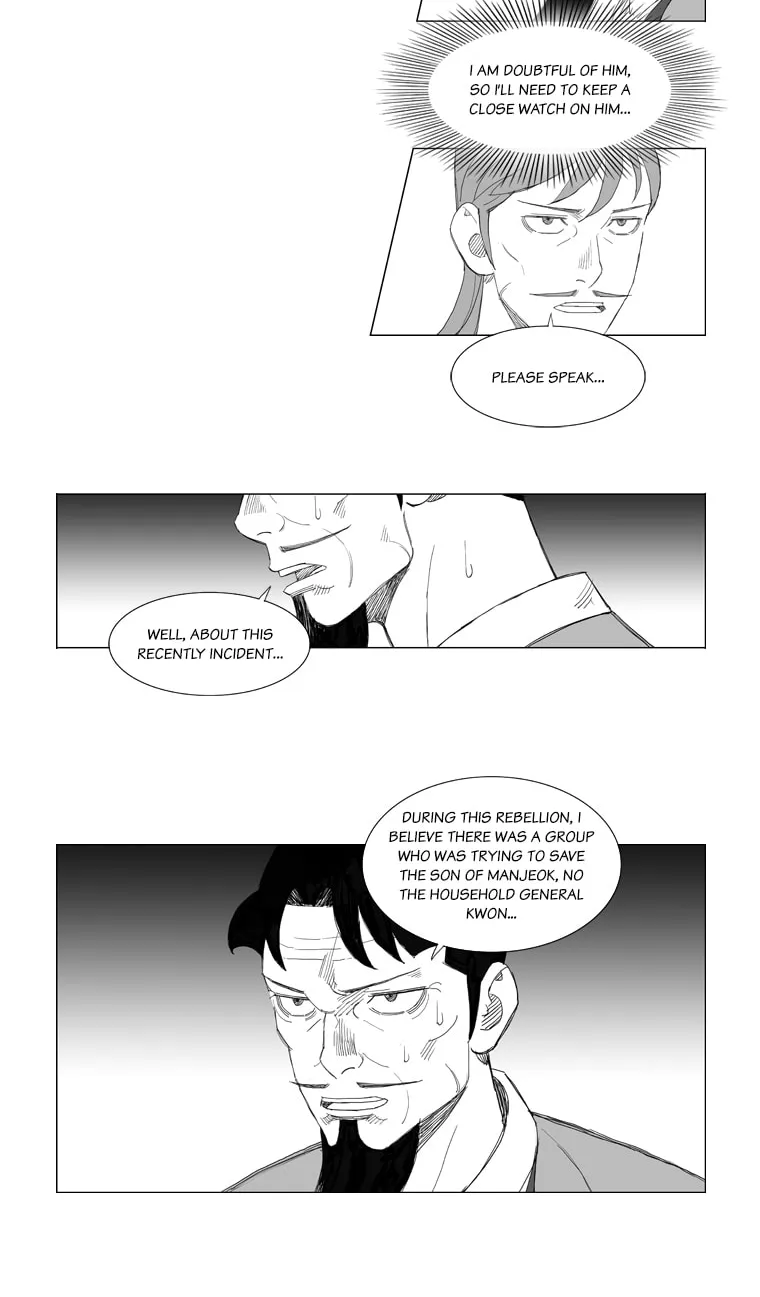 Mujang Chapter 143 page 20 - 
