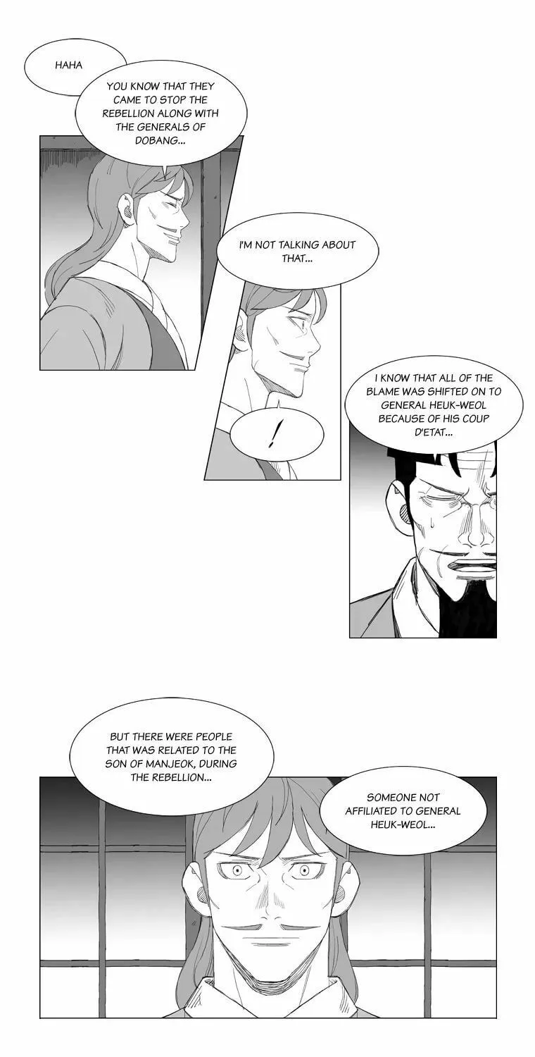 Mujang Chapter 143 page 21 - 