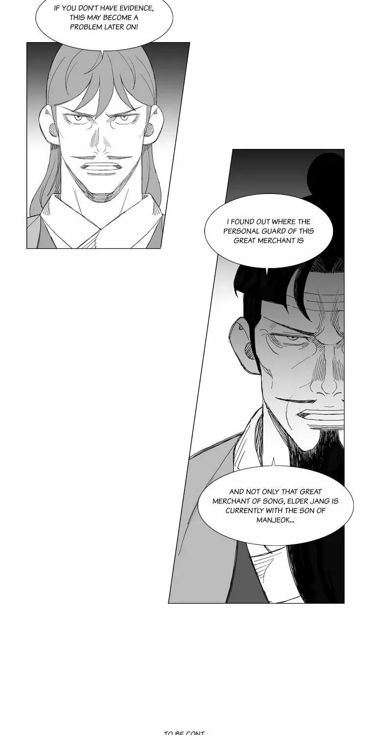 Mujang Chapter 143 page 23 - 
