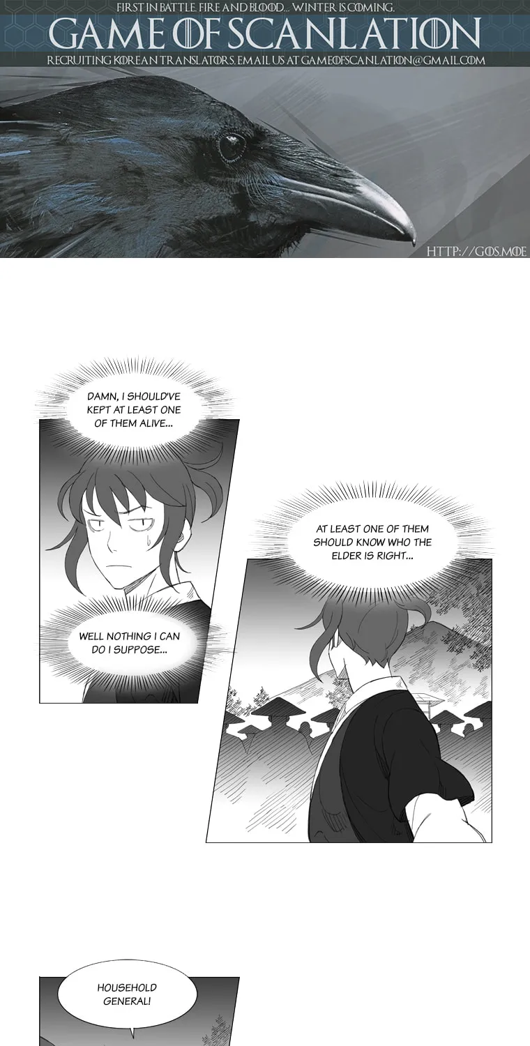 Mujang Chapter 143 page 6 - 