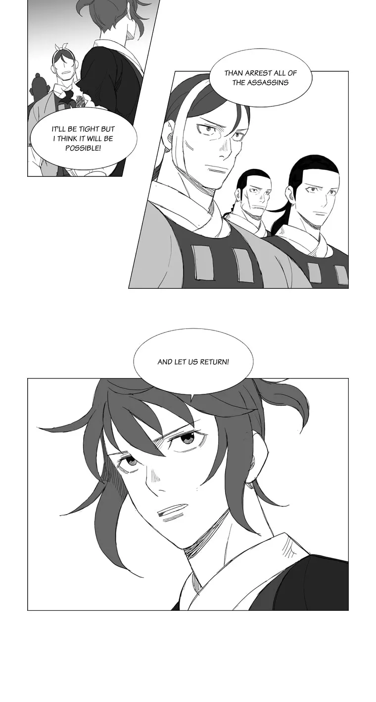 Mujang Chapter 143 page 9 - 