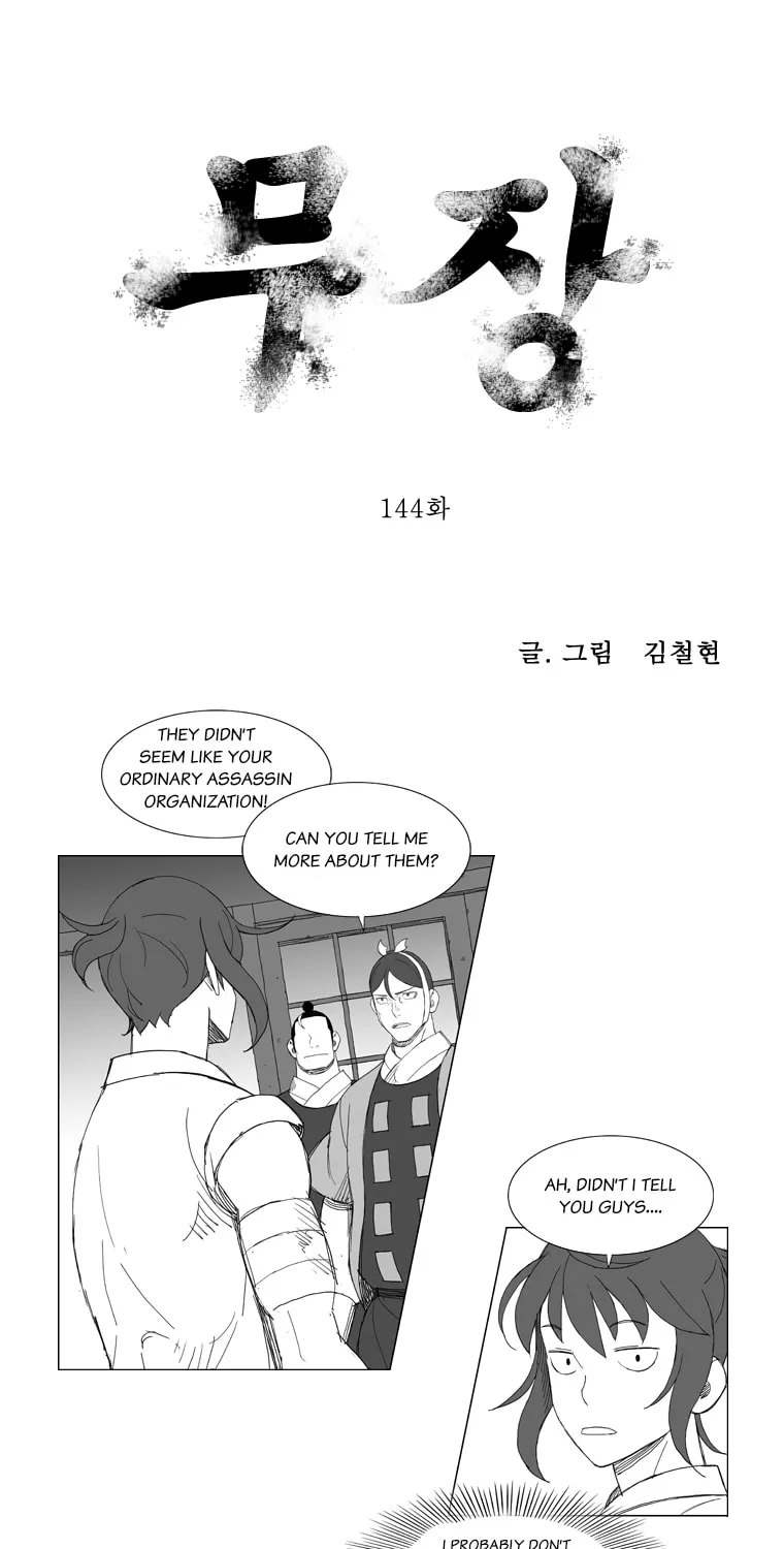 Mujang Chapter 144 page 1 - 