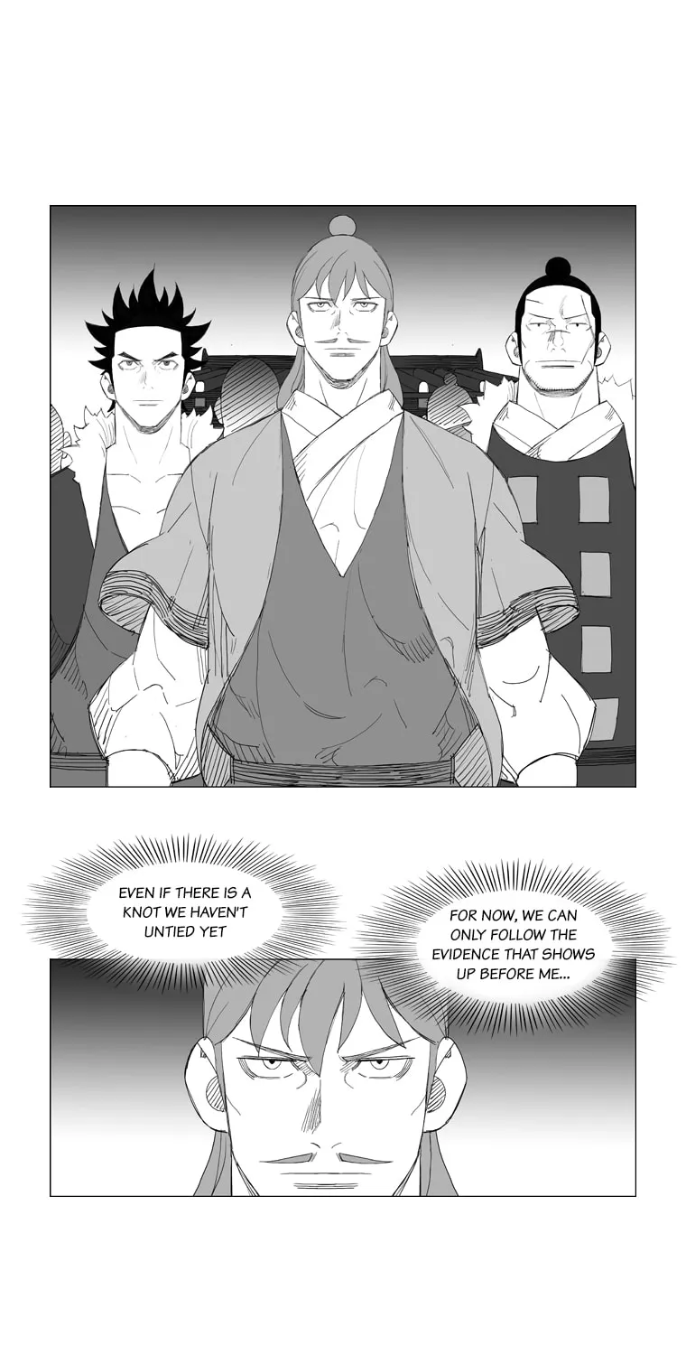 Mujang Chapter 144 page 16 - 