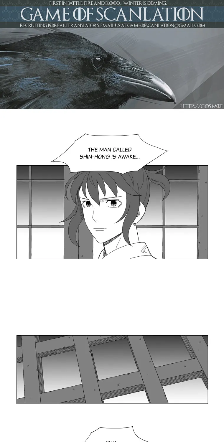 Mujang Chapter 144 page 4 - 