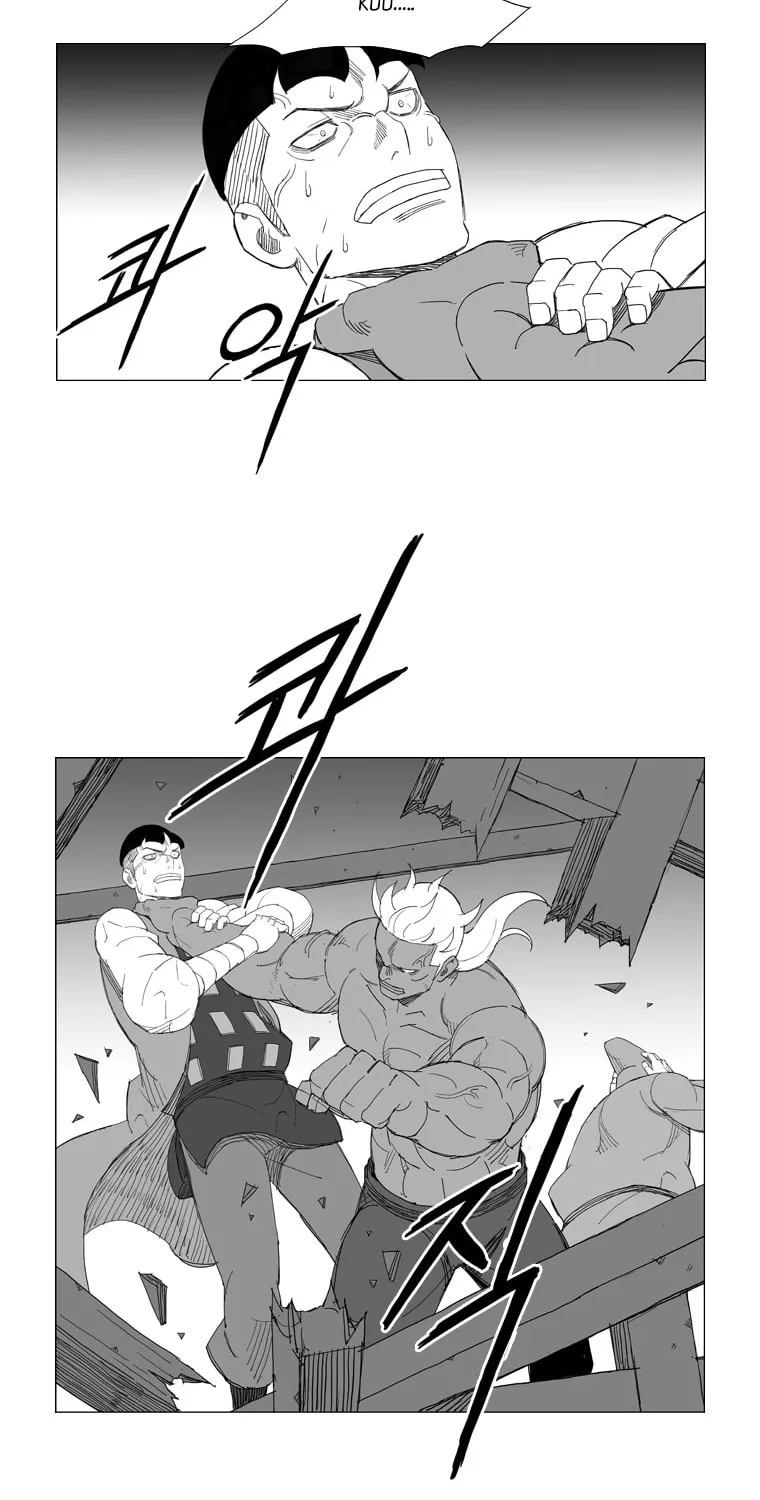 Mujang Chapter 144 page 5 - 