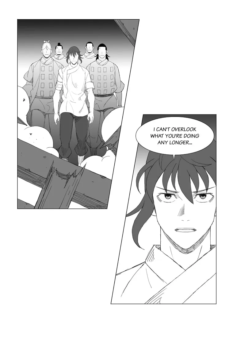 Mujang Chapter 144 page 7 - 
