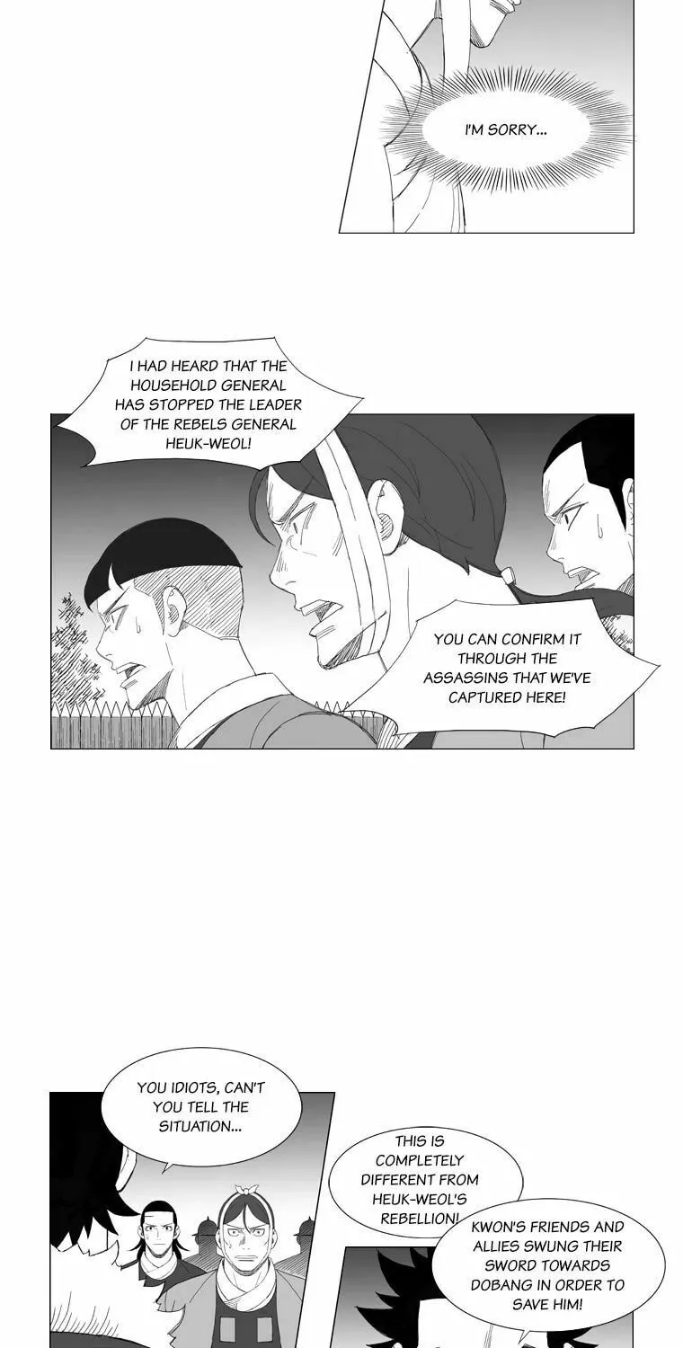 Mujang Chapter 145 page 2 - 