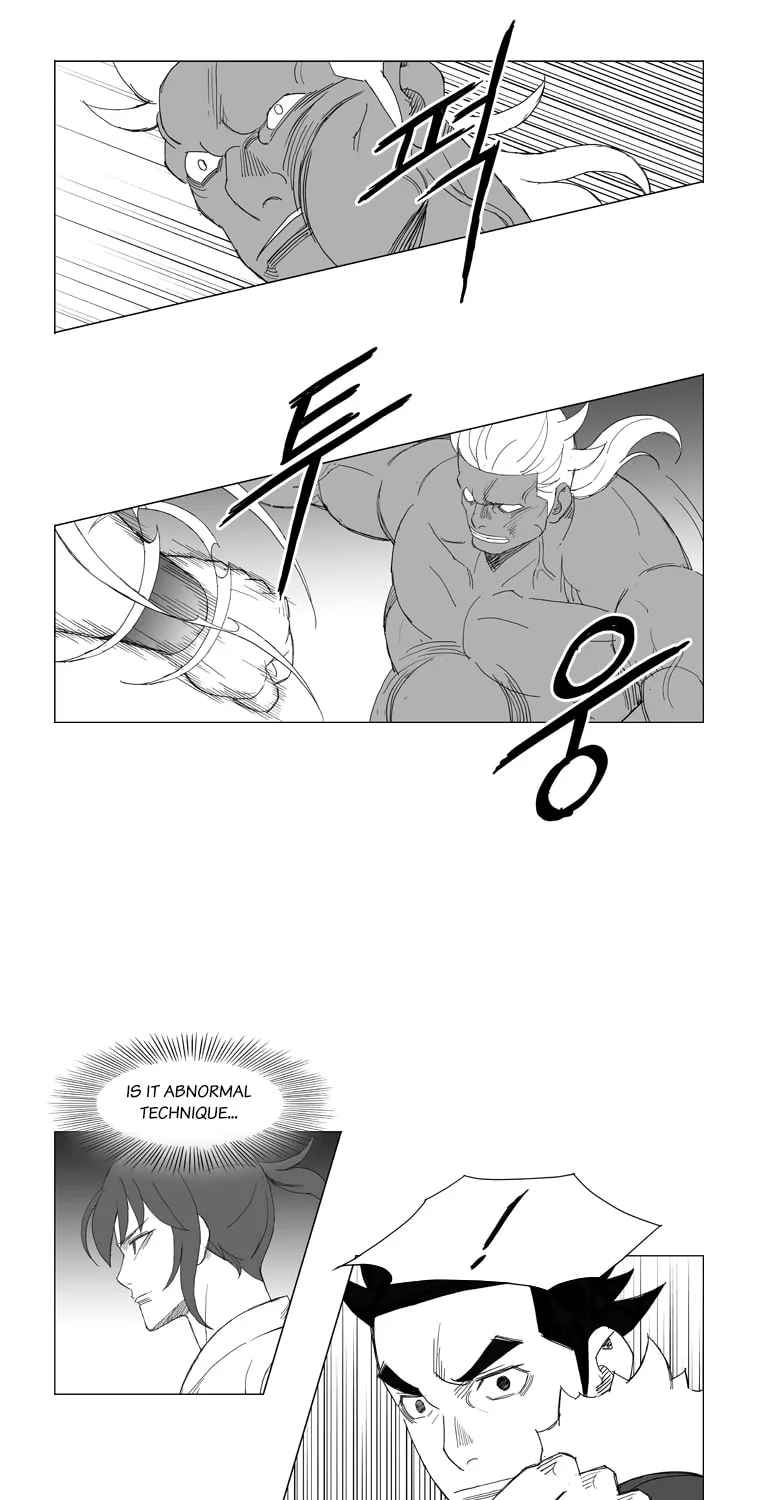 Mujang Chapter 145 page 14 - 