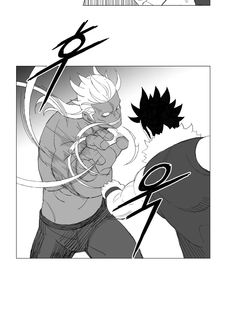 Mujang Chapter 145 page 15 - 