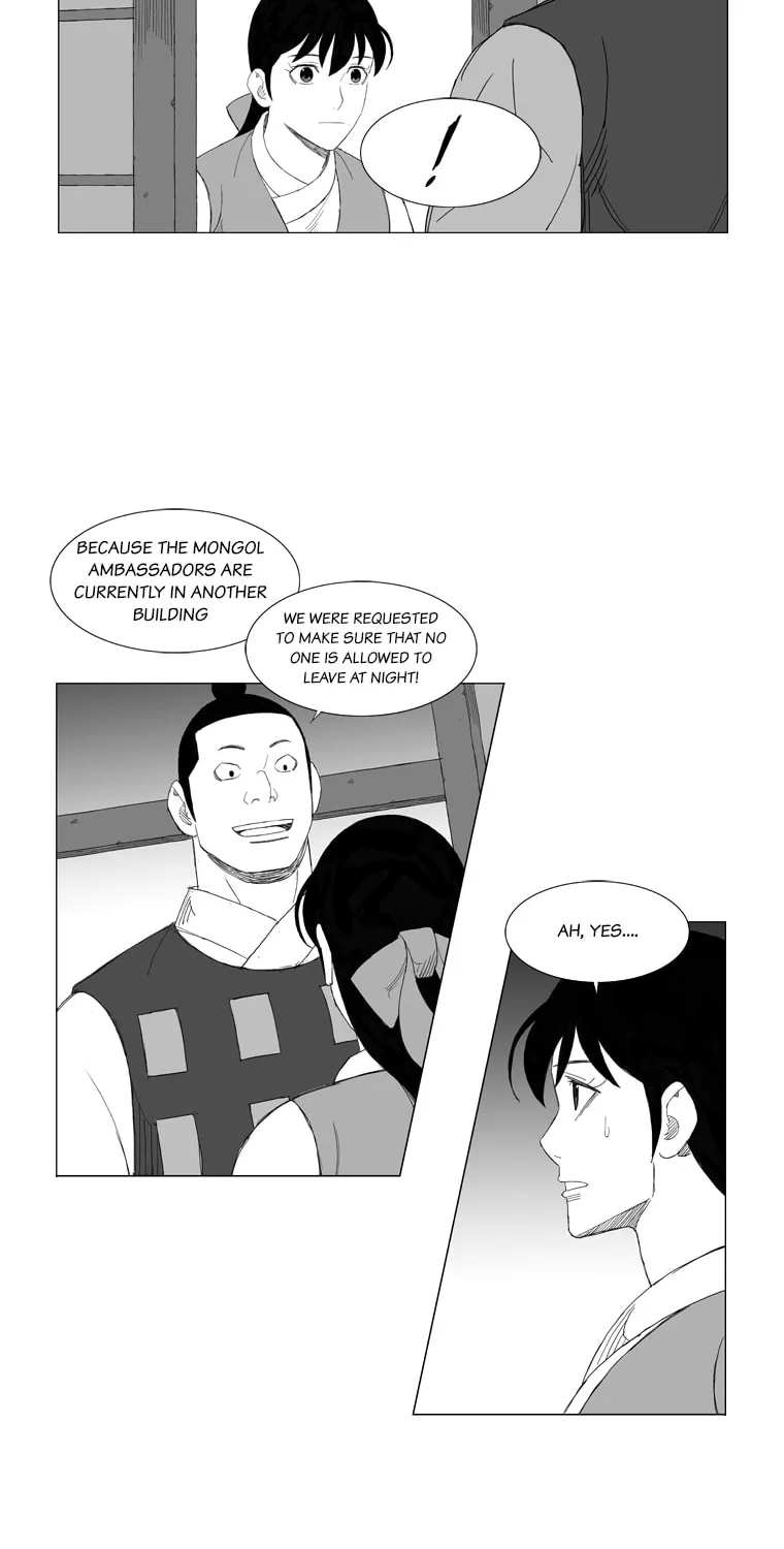 Mujang Chapter 145 page 21 - 