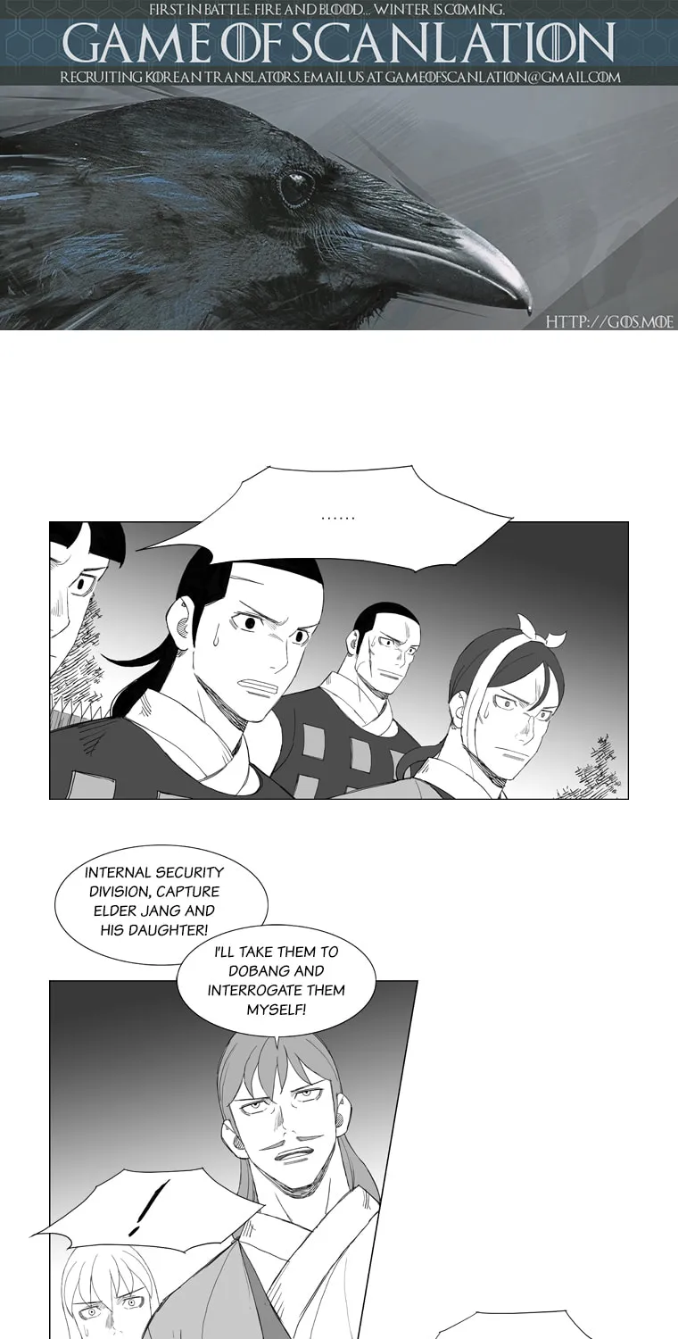 Mujang Chapter 145 page 4 - 
