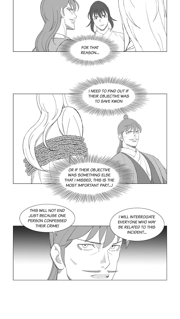 Mujang Chapter 145 page 7 - 