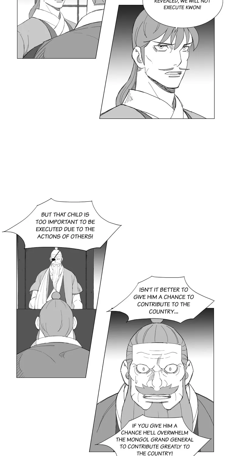 Mujang Chapter 146 page 14 - 