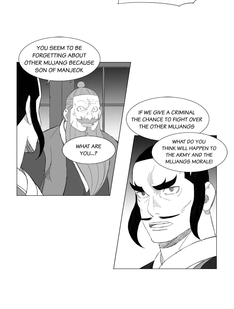 Mujang Chapter 146 page 15 - 