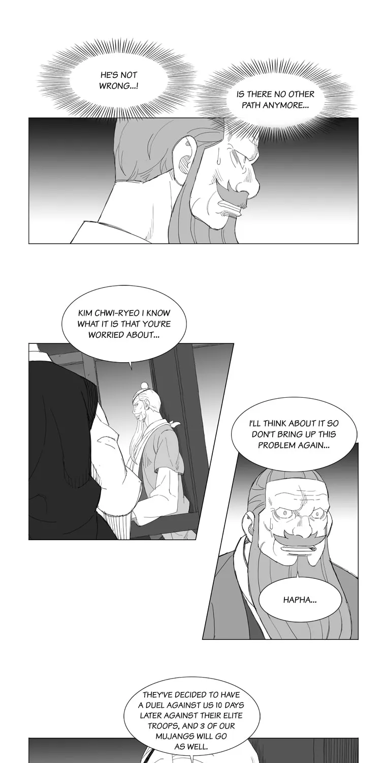Mujang Chapter 146 page 16 - 