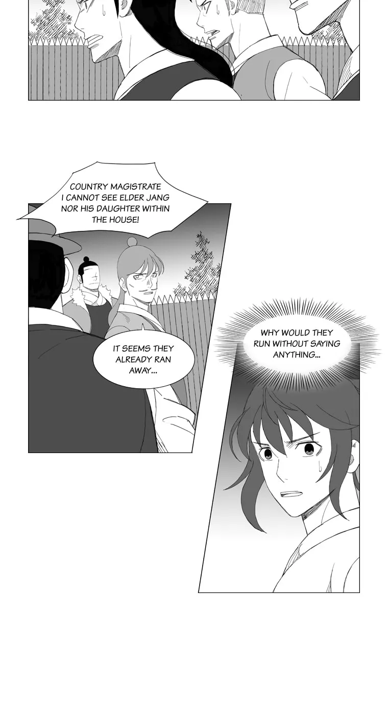 Mujang Chapter 146 page 3 - 