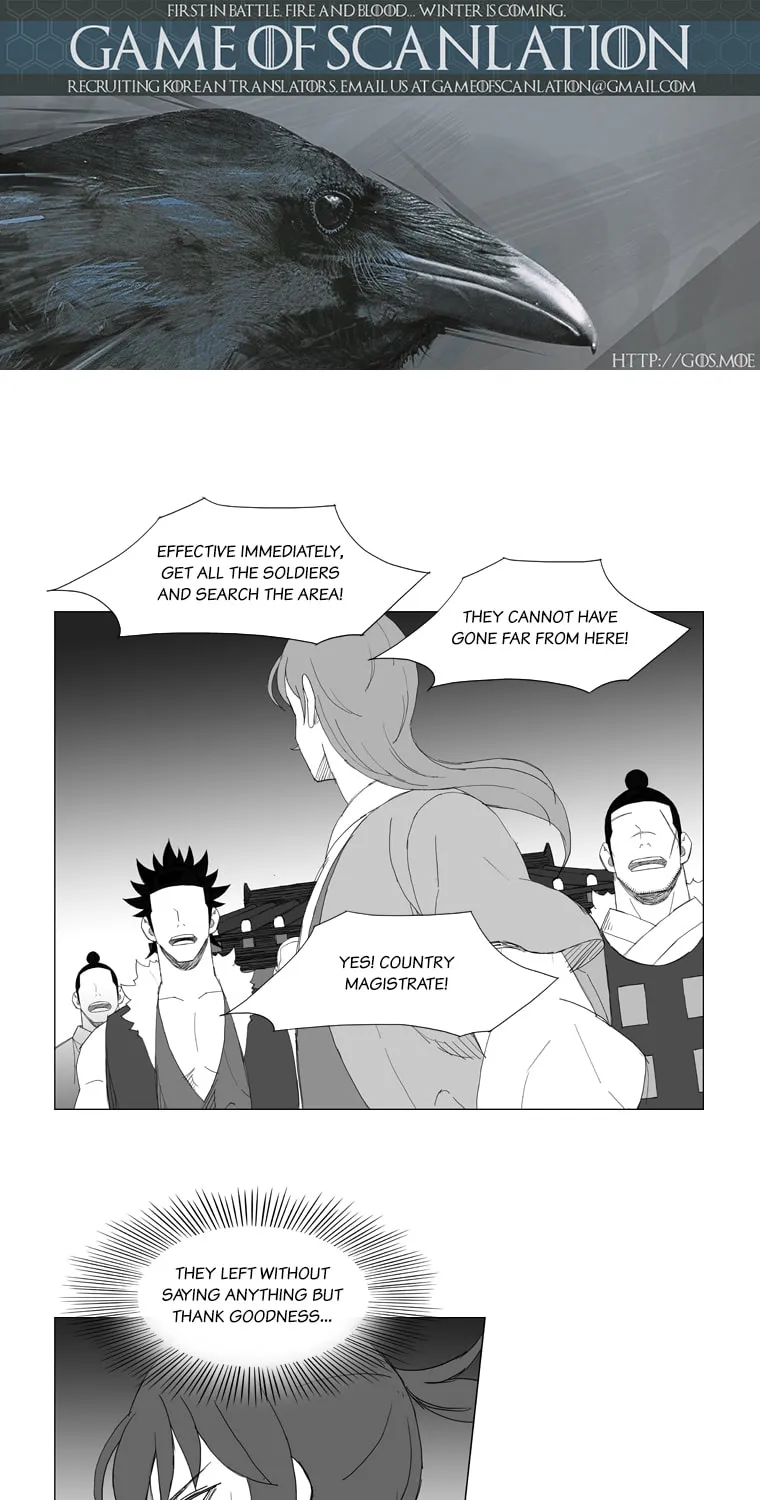 Mujang Chapter 146 page 4 - 