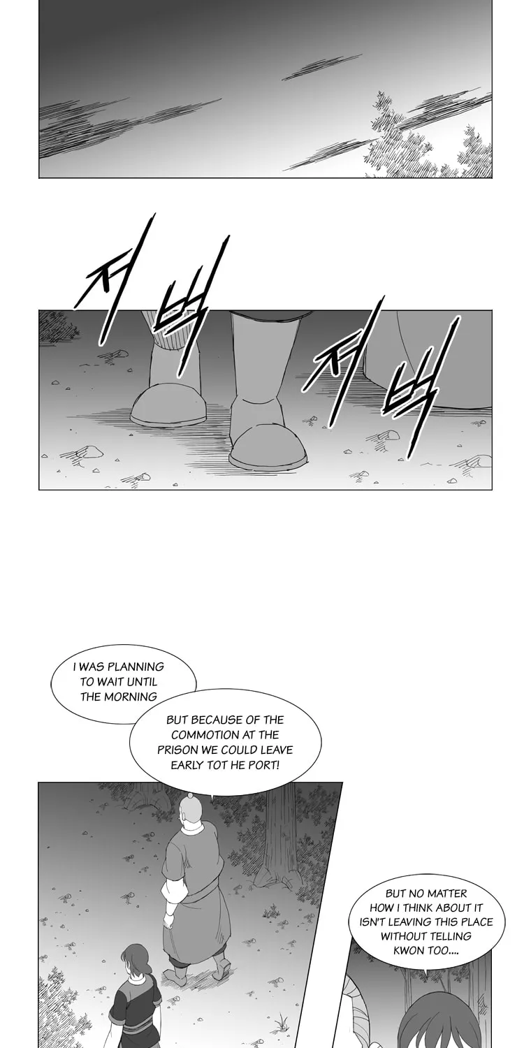 Mujang Chapter 146 page 6 - 