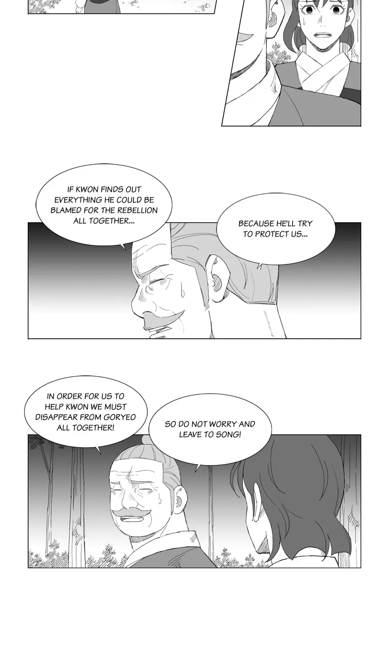Mujang Chapter 146 page 7 - 