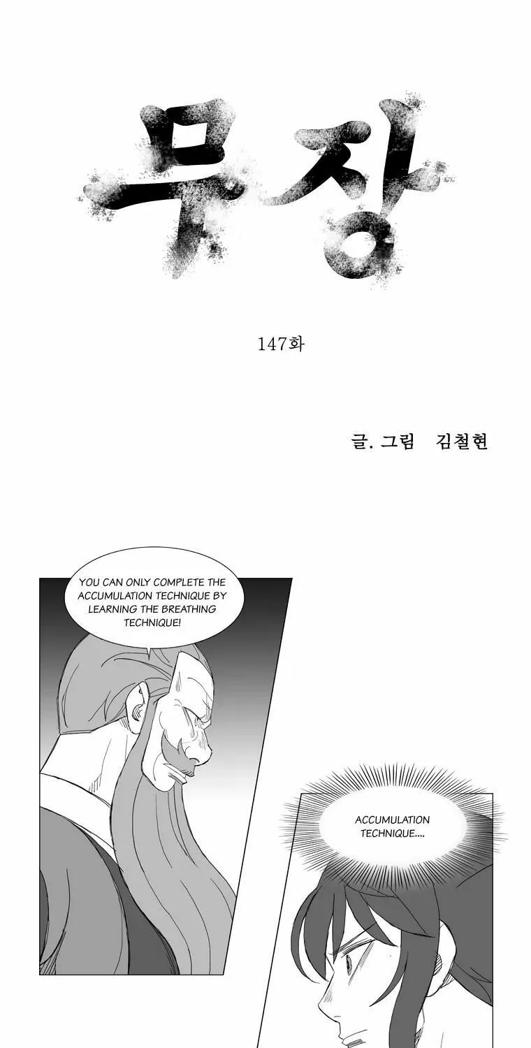 Mujang Chapter 147 page 1 - 