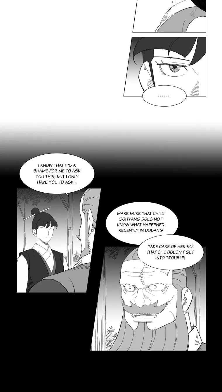 Mujang Chapter 147 page 12 - 
