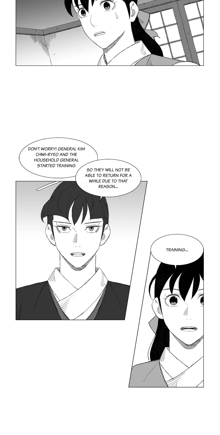 Mujang Chapter 147 page 14 - 