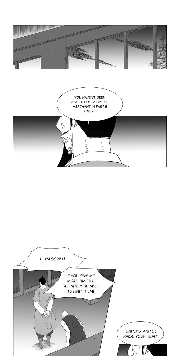 Mujang Chapter 147 page 15 - 