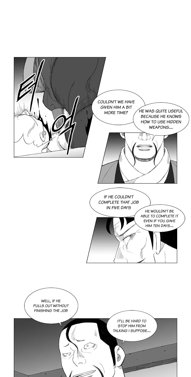 Mujang Chapter 147 page 17 - 