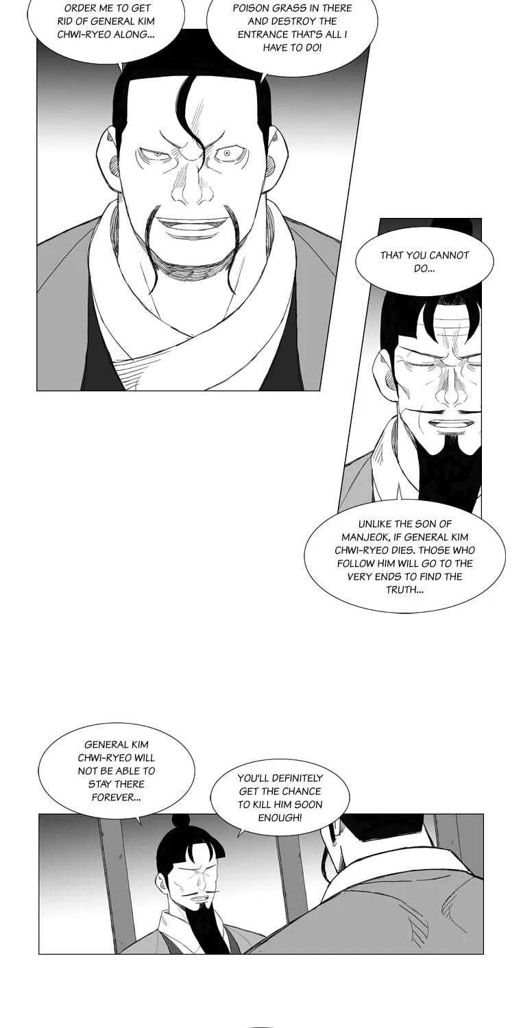Mujang Chapter 147 page 19 - 
