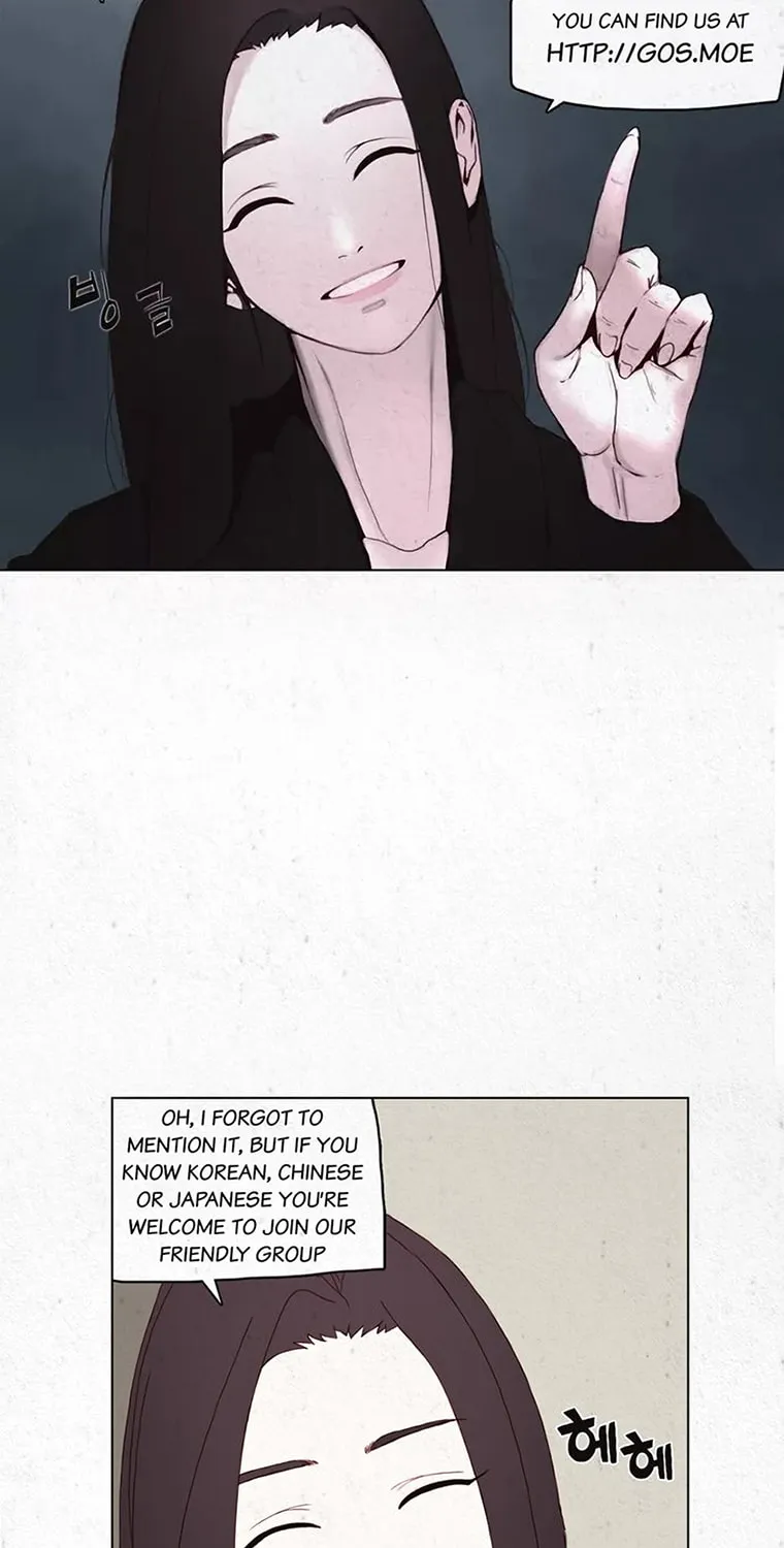 Mujang Chapter 147 page 25 - 