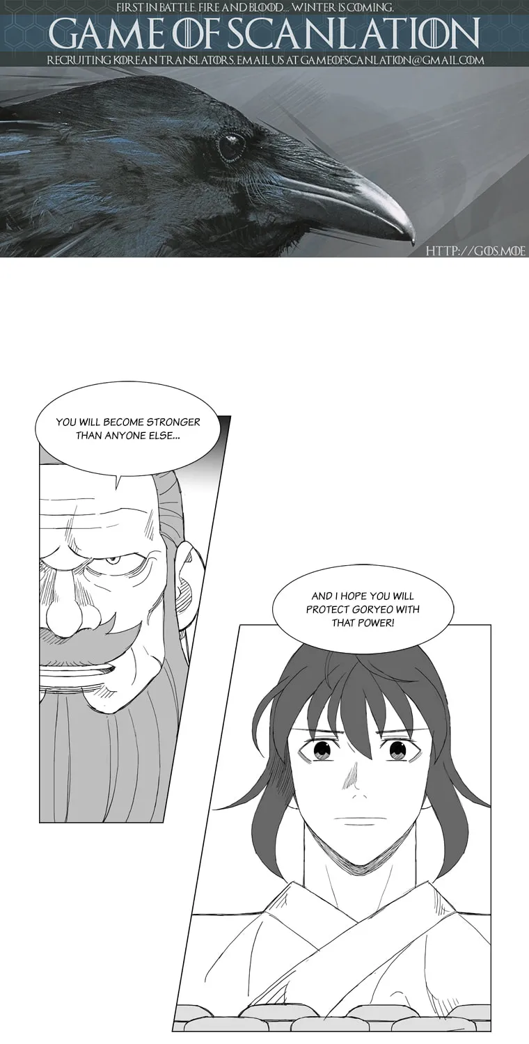 Mujang Chapter 147 page 5 - 
