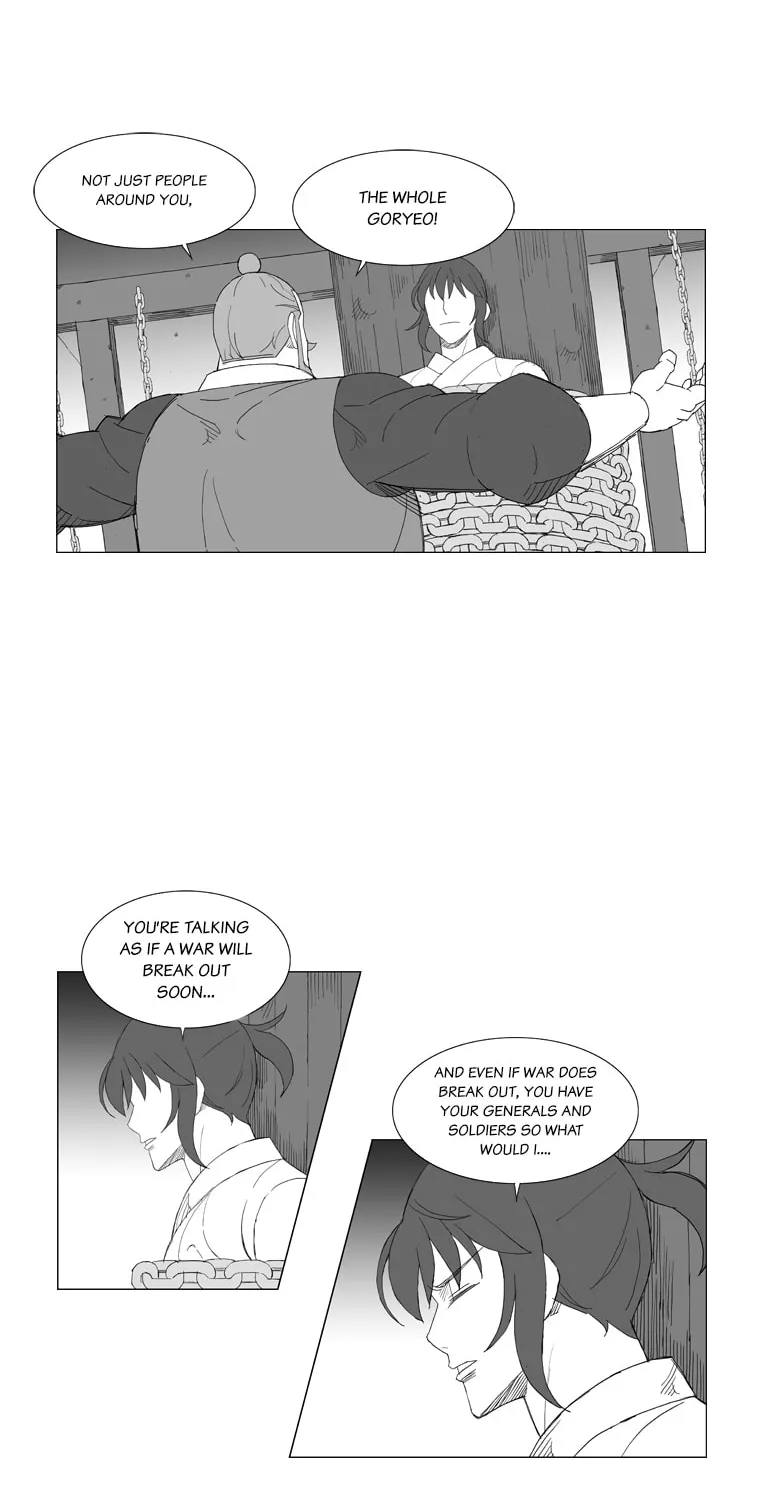 Mujang Chapter 147 page 6 - 