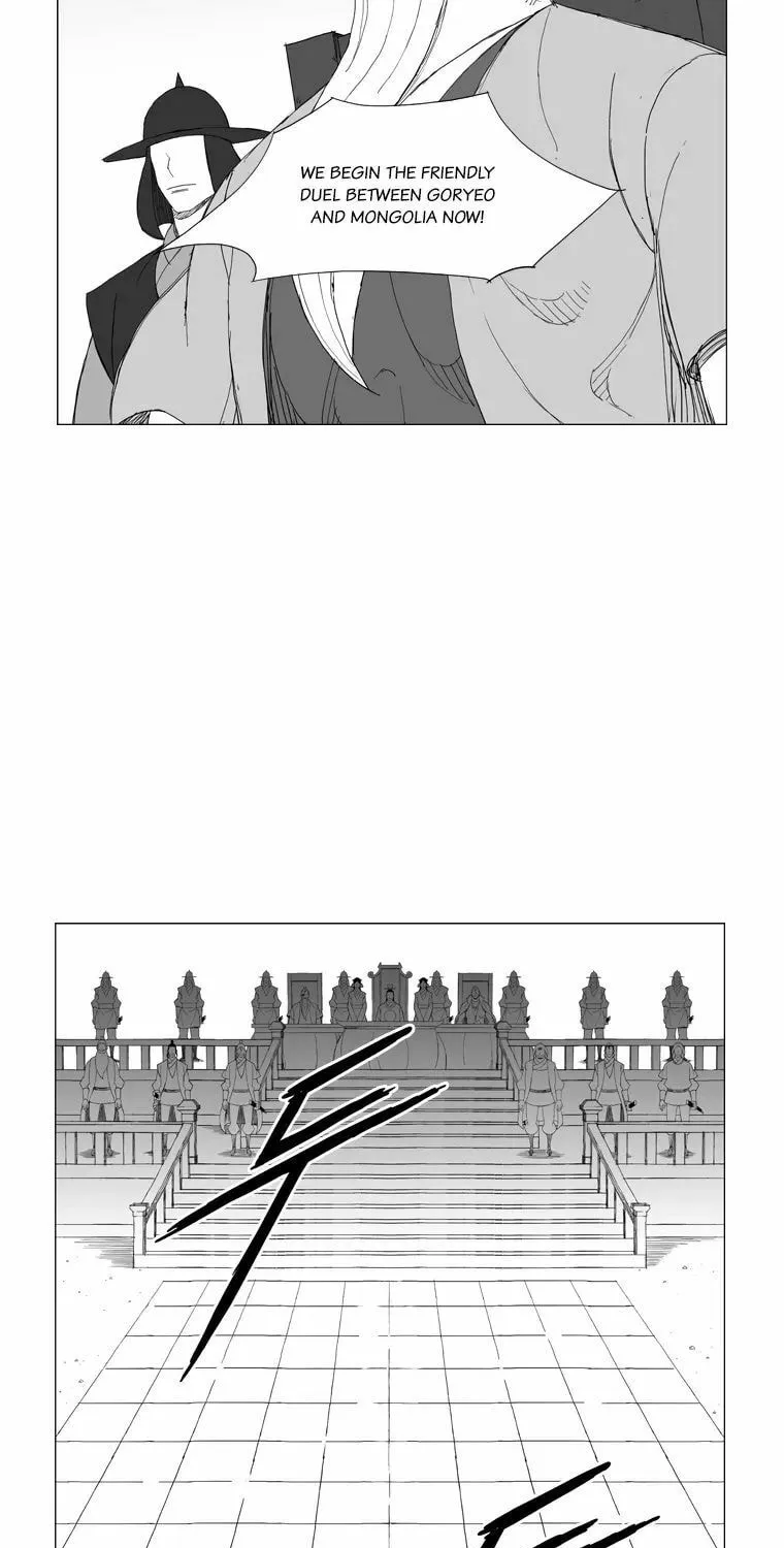Mujang Chapter 148 page 11 - 