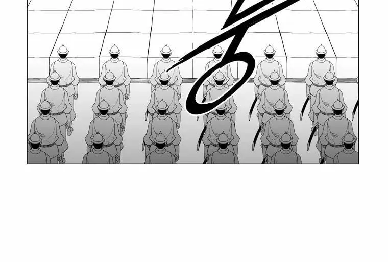 Mujang Chapter 148 page 12 - 