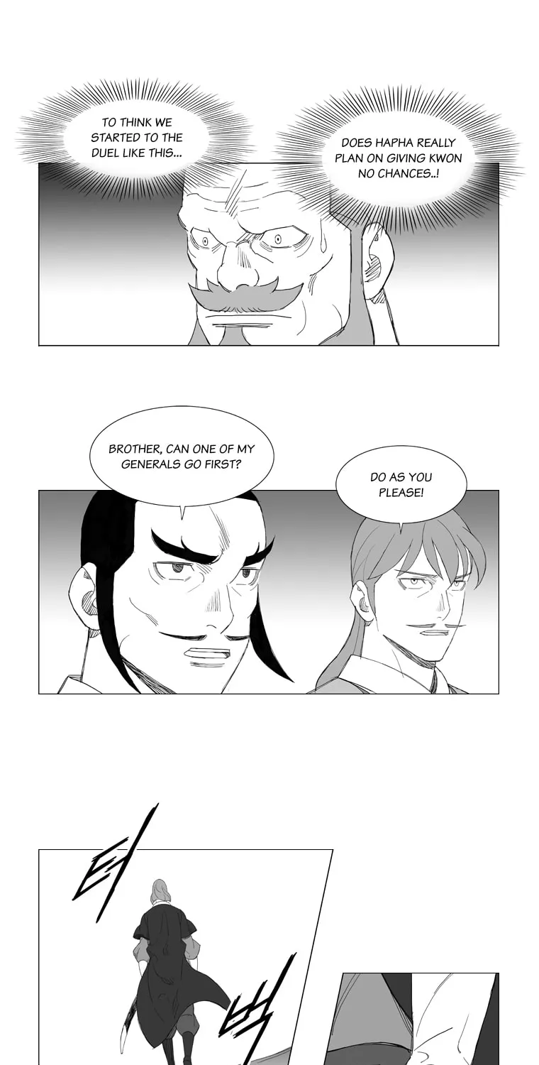 Mujang Chapter 148 page 13 - 