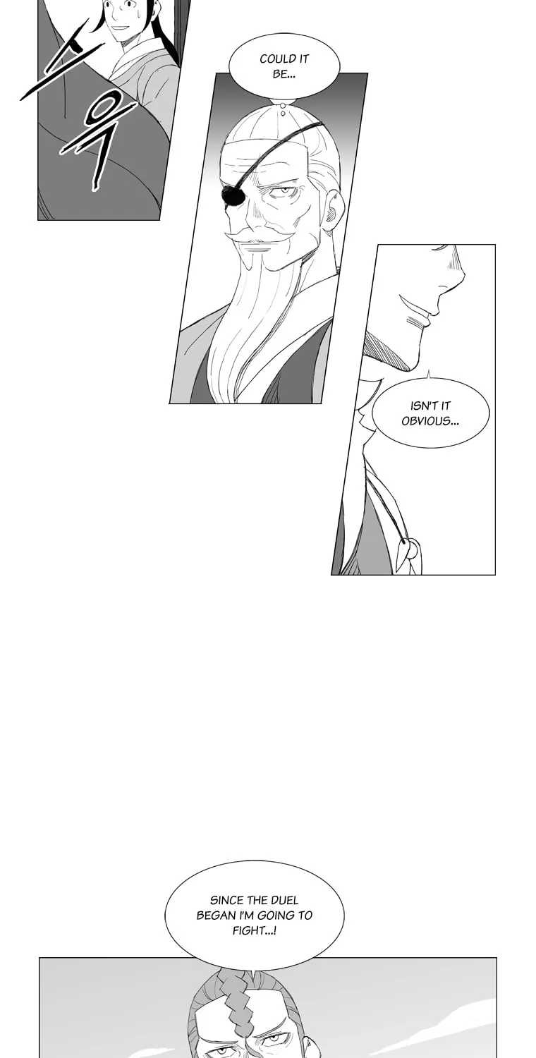 Mujang Chapter 148 page 15 - 