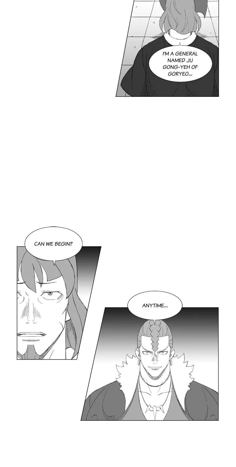 Mujang Chapter 148 page 18 - 