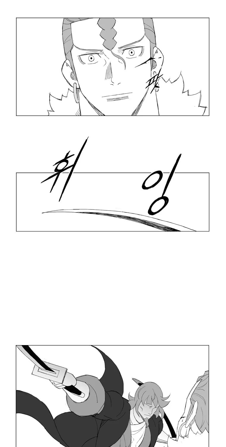 Mujang Chapter 148 page 19 - 