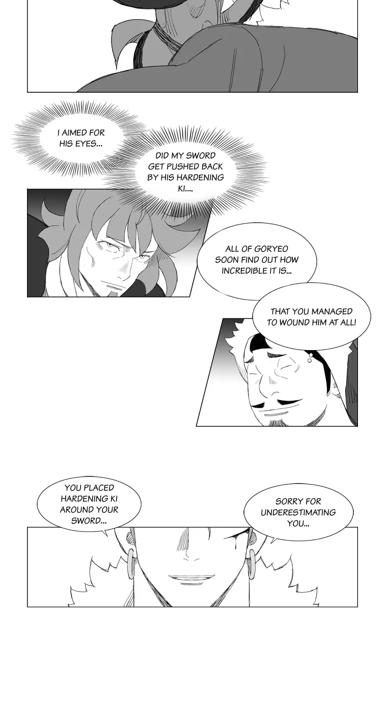 Mujang Chapter 148 page 20 - 