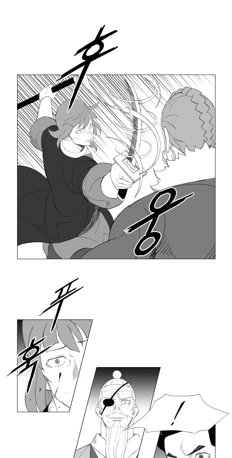 Mujang Chapter 148 page 21 - 