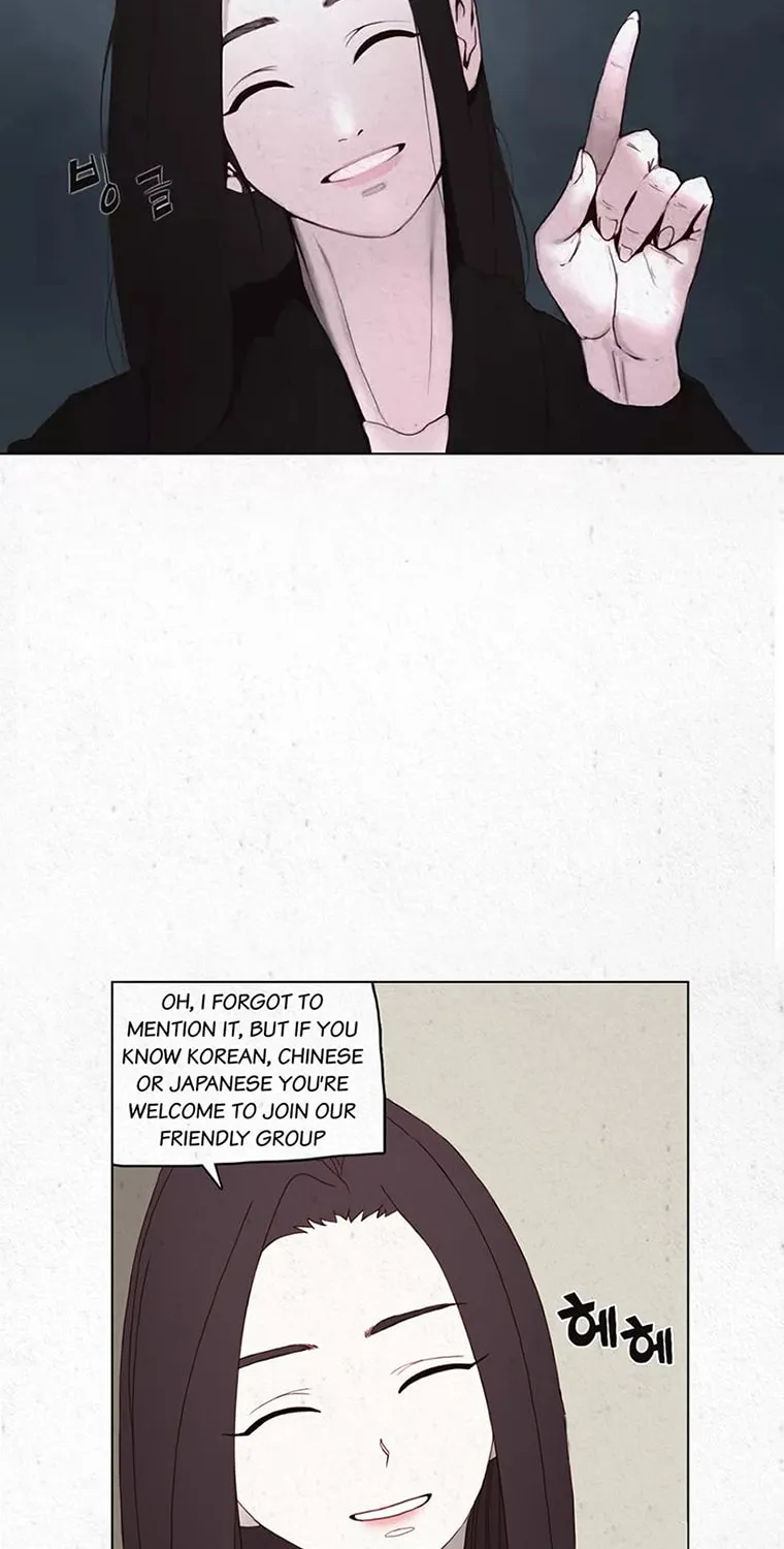 Mujang Chapter 148 page 24 - 