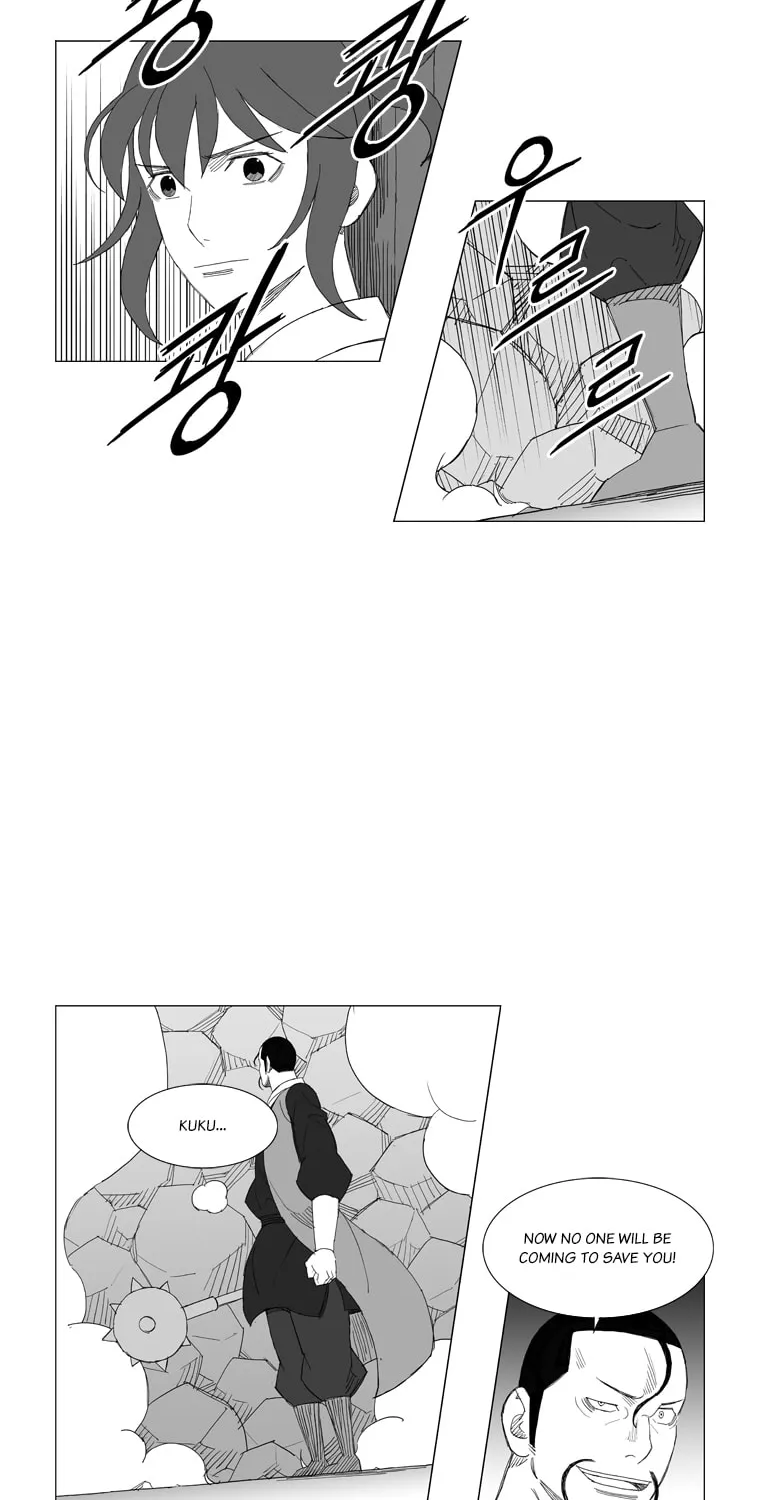 Mujang Chapter 148 page 5 - 