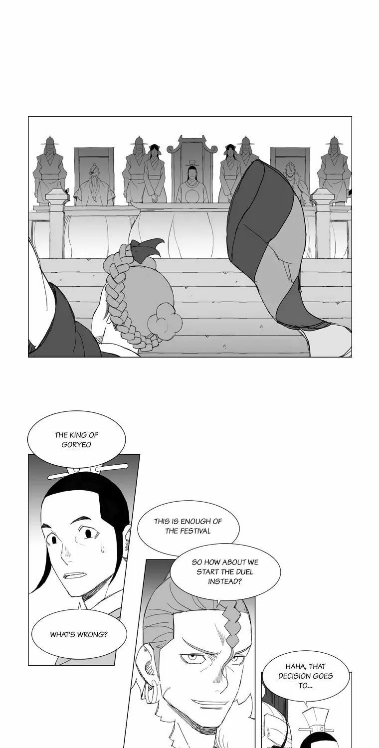 Mujang Chapter 148 page 9 - 