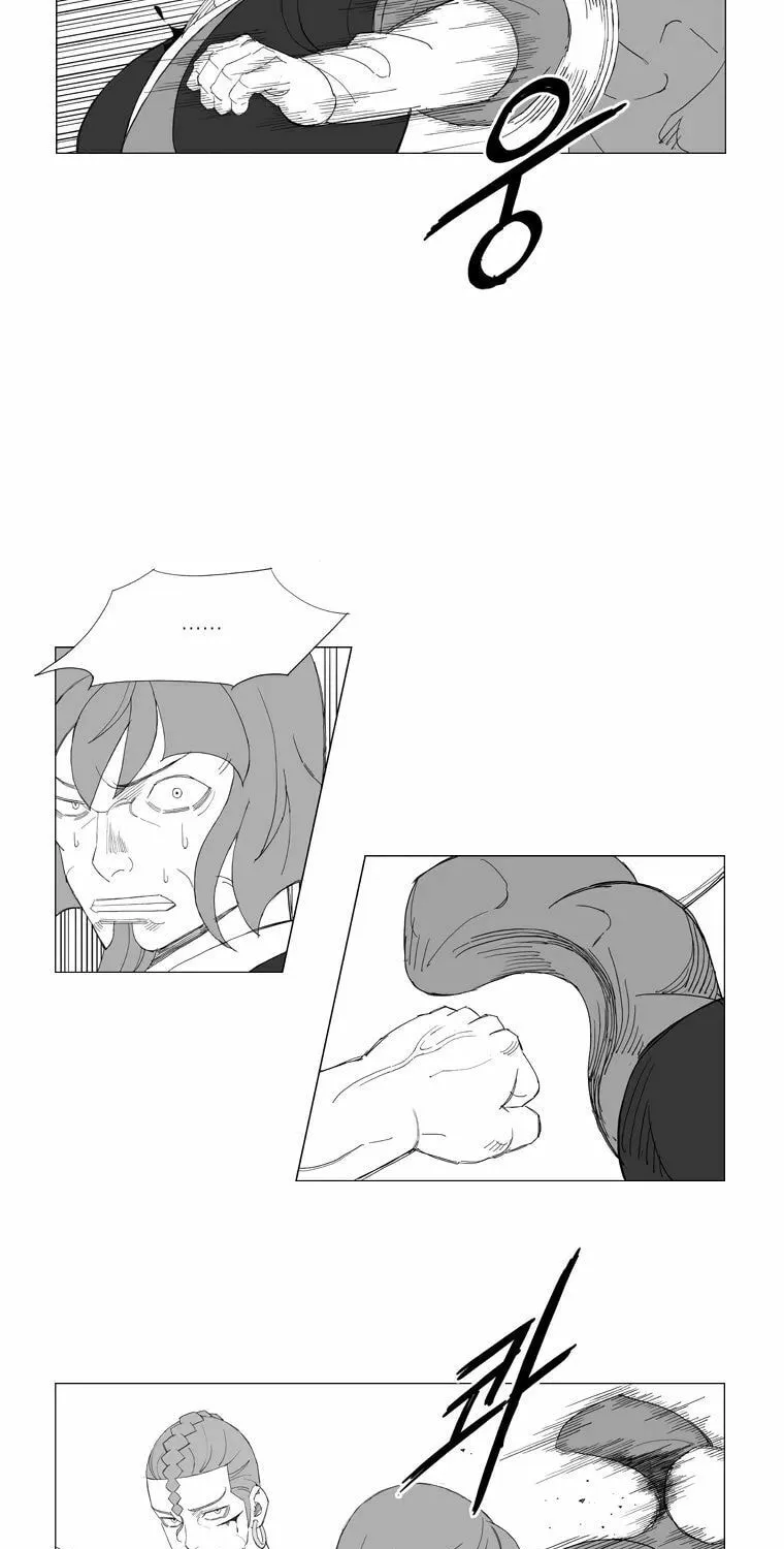 Mujang Chapter 149 page 11 - 